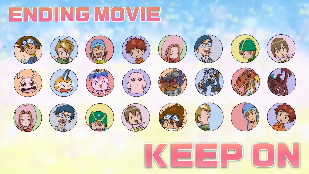 デジモンアドベンチャー ノンクレジットエンディング映像 / 前田愛
