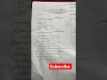 Web technology question paper 2024