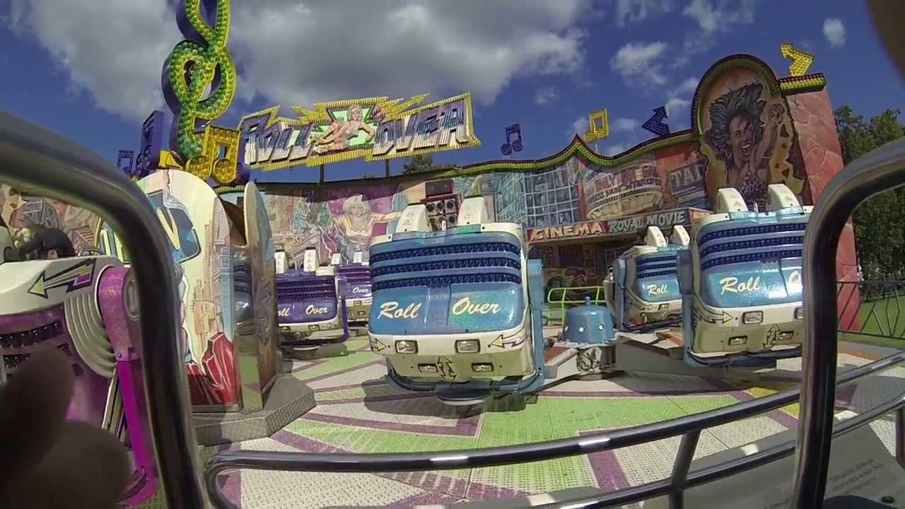 Диво Остров СПБ. Шейкер.