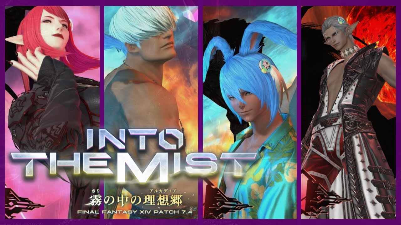 【FF14/参加○】至天の座アルカディア:ヘビー級 零式 消化前の練度上げ&断章クリ目お手伝い！【PS5】