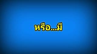 16 พฤษภาคม ค.ศ. 2020