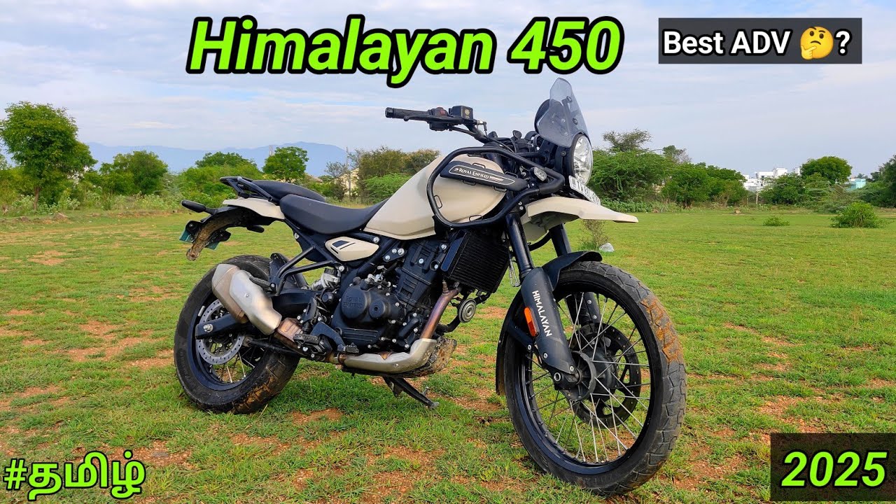 New Himalayan 450 🦖|Royal Enfield|New 2025 model|Full review|3.6 lakh 😳?|30 kmpl mileage🔥|in tamil.