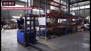 Short wheelbase counterbalanced electric forklift