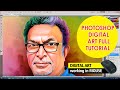 Actor Nazar Digital Art Mouse User Full Tutorial | Photoshop Tutorial