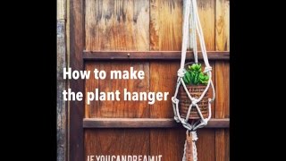 【100均DIY】ダイソーのロープでプラントハンガーを10分で作ってみた【インテリア】 | how to make the plant hanger | LIMIA（リミア）