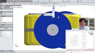 SolidWorks 丙級立體製圖技術士152-910304B 箱體-6 鏡射+鑽孔+圓角