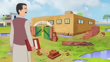 Awareness Video 5 | Pre Poll Activities (Sindhi)