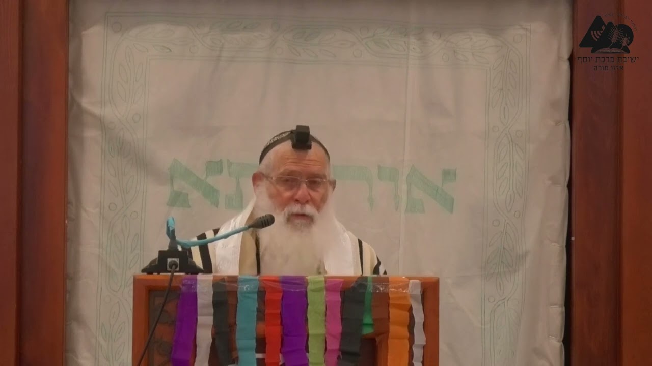 מותר לחלשים לשמוע מגילה מוקדם? | הרב אליקים לבנון | הלכות פורים תשפ"ב | 11