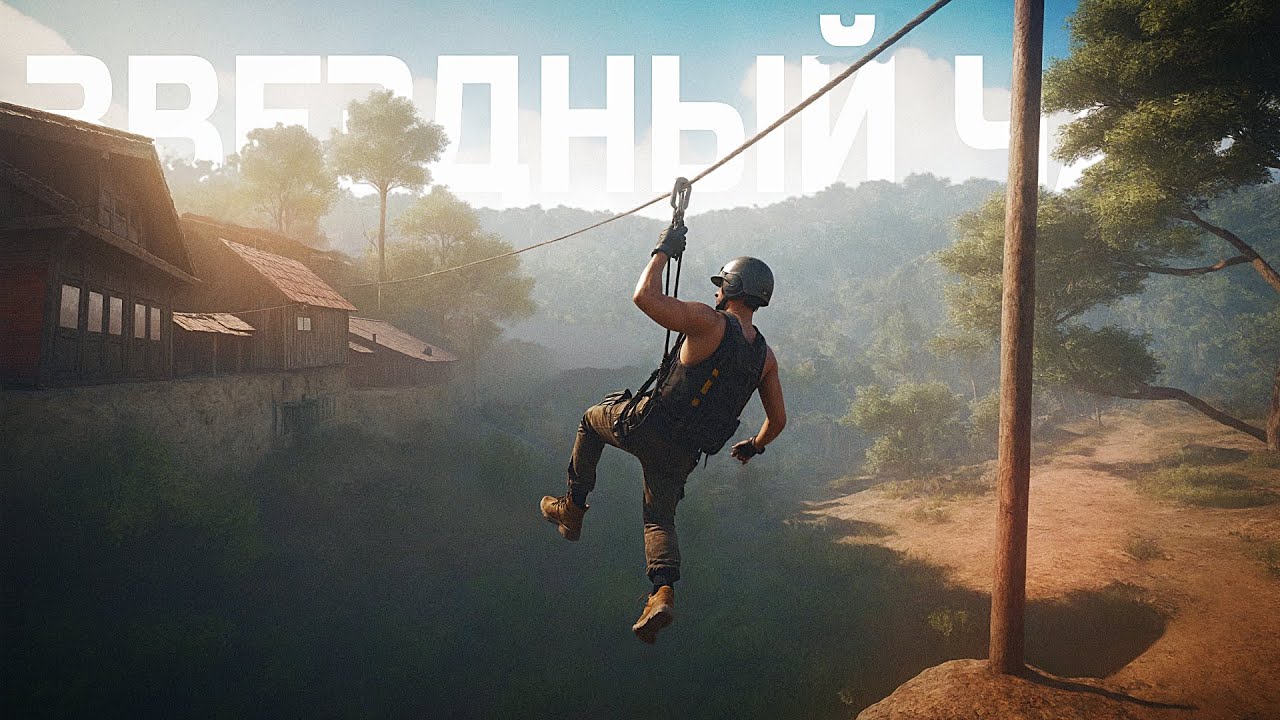 МОЙ ЗВЕЗДНЫЙ ЧАС