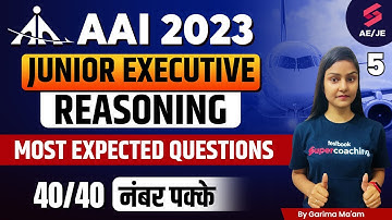AAI Common Cadre 2023 | AAI JE Reasoning Classes-5 | AAI Common Cadre Reasoning By Garima Ma