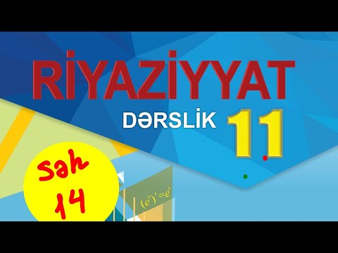 Riyaziyyat 11, Çoxhədlinin vuruqları haqqında teorem, səh 14