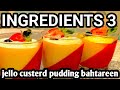 JELLO PUDDING RECIPE|YAM YAM AND TAM TAM