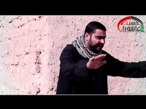 قصيدة رهين السجون الرادود حيدر الدبيسي 