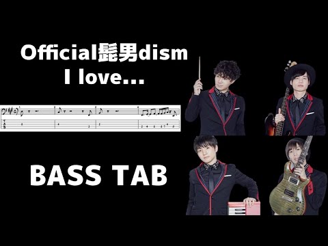 I LOVE... - Official髭男dism