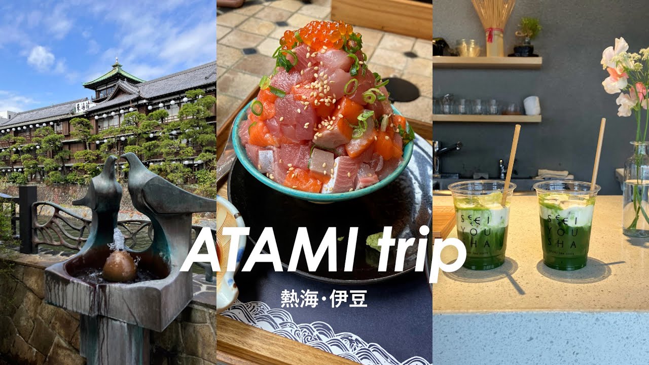 [ vlog ] 熱海・伊豆で過ごす寒い春の日🌸何しても楽しい女子ふたり旅