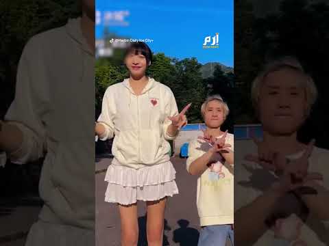الحب لا يعرف طولا قصة عشق لصينيين بفارق طول مريع