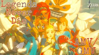 Champions Of Hyrule~Legends Never Die~AMV/GMV