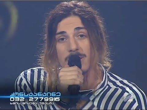 კონსტანტინე კარანაძე - თუთის ხესთან / konstantine karanadze - tutis xestan