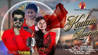 KADAM JHARNA 2//NEW SANTALI STUDIO VERSION 2026//ANANTA RANA AND SUMITA SAREN NEW SANTALI SONG 2026