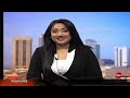The Midday News- July 17th, 2026