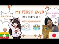 #003 I invited our manager from my share house(Mayu san) and she actually came !!!🥺✨