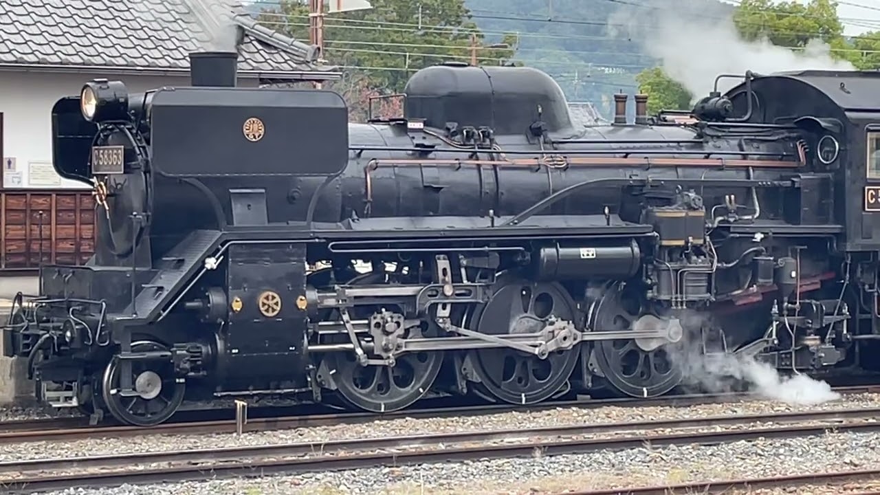 【豪快な汽笛が痺れる】C58-363+12系”SLパレオエクスプレス三峰口行き”寄居駅発車