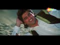 Bekali Bekhudi Bebasi De Gaya | Salma Pe Dil Aagaya | Ayub Khan, Saadhika | Alka Yagnik Hit Songs Mp3 Song