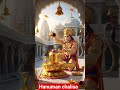 मंगल मूर्ति राम दुलारे #bihar #hanuman #balaji #bajrangbali #india #nepal #up #hanumanchalisa