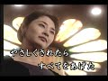 シャドーフェイス / すぎもとまさと / cover / 드래고니