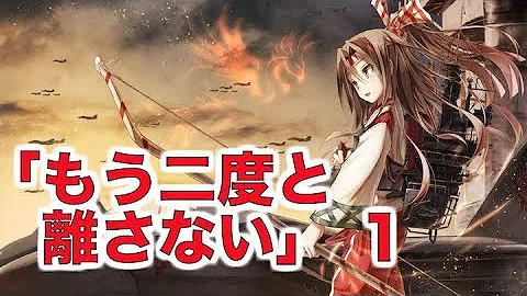 تحميل ヤンこれ