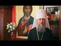 Итоги заседания Священного Синода УПЦ 12 мая 2022 года
