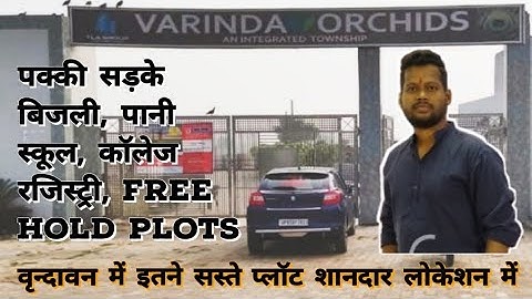 PLOTS IN VRINDAVAN-  APPROVED COLONY WITH 24X7 WATER, ELECTRICITY, PARK, CCTV -#VrindavanProperty