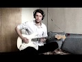 Пара нормальных - Happy End (solo guitar cover)