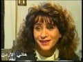 المسلسل الاردني سماح الحلقه الاولى 
