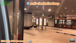 [SMRT] 🔄 anti-clockwise loop ~ Alstom Metropolis C830C [852] CC4 Promenade ➡️ CC7 Mountbatten