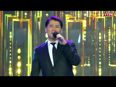 Мирбек Атабеков Сагындым туулган жер сени