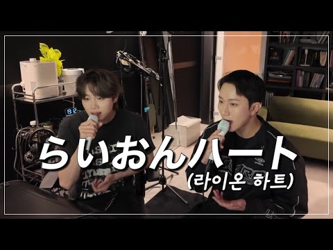 韓国人が歌った【SMAP-らいおんハート】