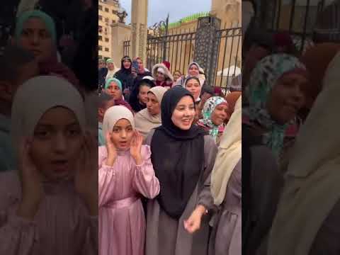 امنيه والاء للانشاد الديني مشاء الله ناس كلها اتجمعت