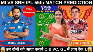 MI vs SRH Dream11 Prediction | dream11 team of today match | IPL 2024 | FANTASY CRICBALL