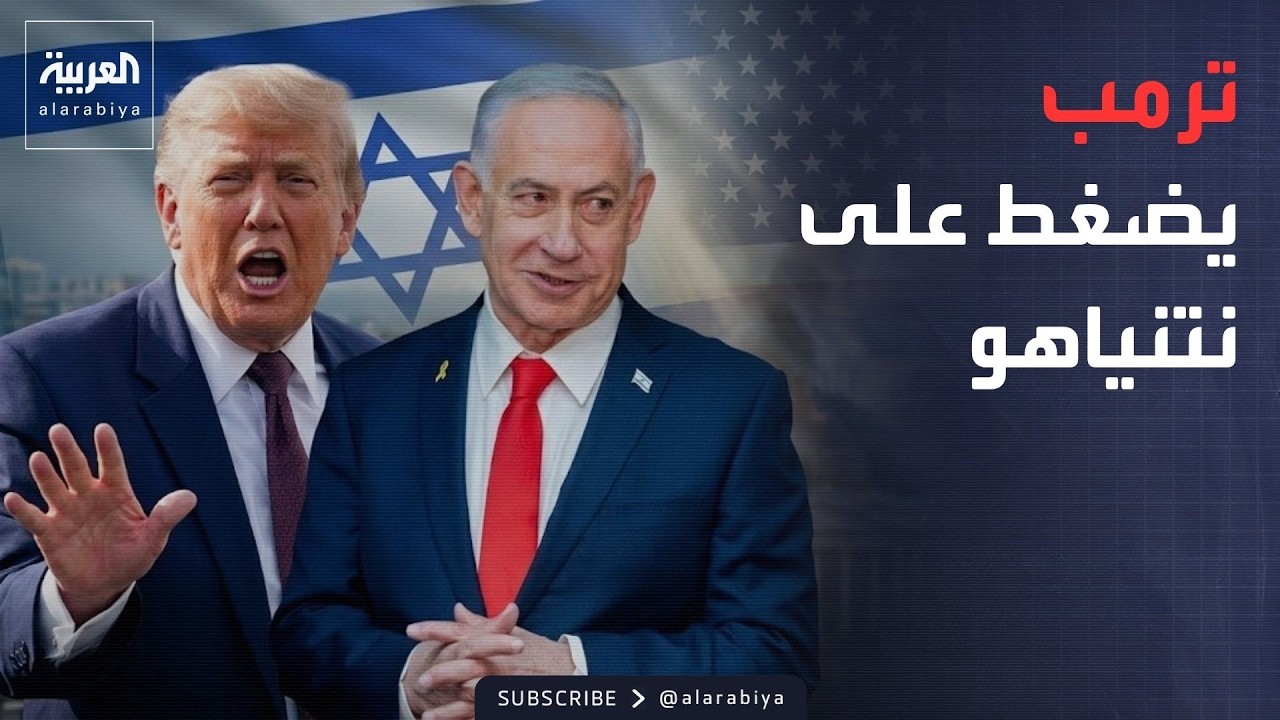 ������ ��������  | ����� ���� ������� ��������.. ���� ��� ���
 - نشر قبل 10 دقيقة