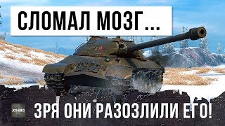 НАПОЛЕОН В МИРЕ ТАНКОВ   ЗРЯ ОНИ РАЗОЗЛИЛИ ЕГО!