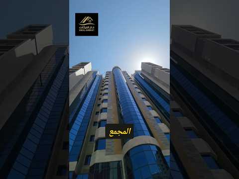 للتأجير شقق ٣ غرف و ٣حمام وصالة غرفة الخادمة السالمية شارع حمد المبارك الإيحار يبدأ من 700 دينار