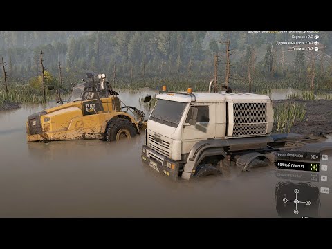 AZOV 64131 VS CATERPILLAR 745C НА ДОРОГЕ СМЕРТИ