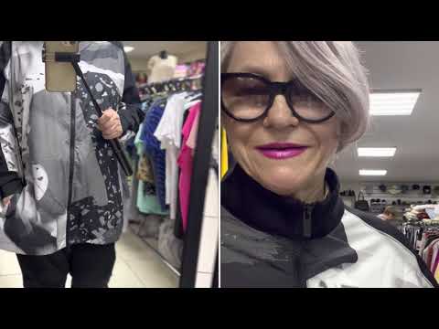 Секонд. Nike, Zara, Liu Jo, Esprit