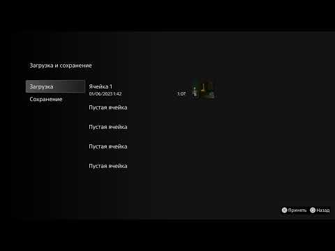 Syphon filter Logan su0027 Shadow пробую пройти одним прохождением