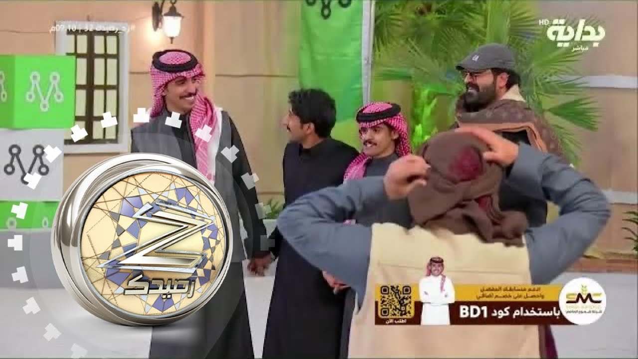 لعب المتسابقين على شيلة الشيخ محمد اليابسي مع ضيوفه | #زد_رصيدك32