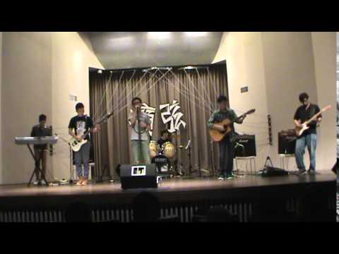實踐吉他  期初  癲弦  缺口