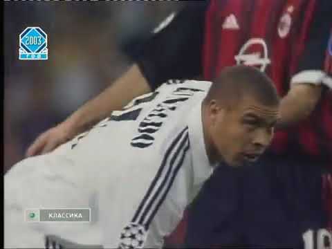 Лига Чемпионов 2002-2003. 2-й групповой этап. Группа С. 5-й тур. Реал (Мадрид) - Милан (Италия)