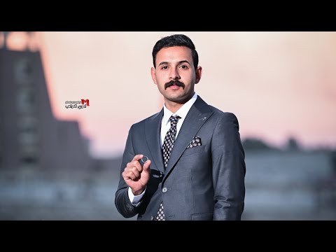 عقد قران الأخ حسين جواد السعداوي ذي قار كرمة بني سعيد الحجز 07830462532 