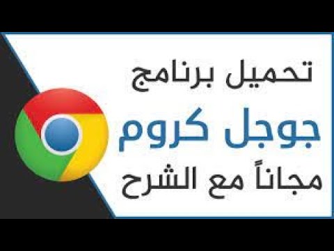تحميل   لجميع اصدارات الويندوز من اللموقع الرسمي 32 64 بت